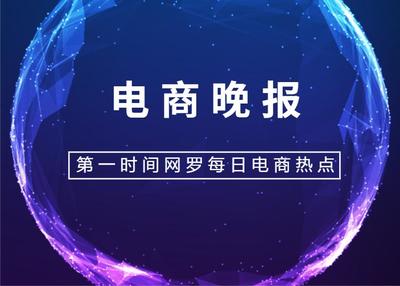 重慶微信企業(yè)開發(fā)技術(shù) 傳統(tǒng)產(chǎn)業(yè)數(shù)字化轉(zhuǎn)型的創(chuàng)新引擎